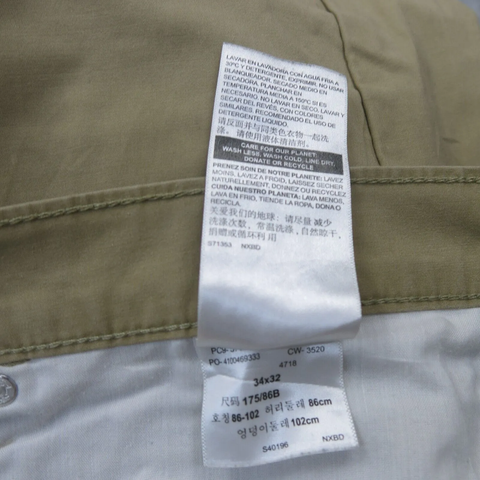 Denizen From Levis Womens 216 Slim Leg Pants Flat Front Khaki Beige SZ W34XL32